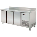 Banca Refrigerada de 2 portas N'Koisas