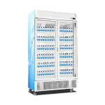 Armário refrigerado duplo 1180x645x2090mm