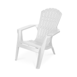 Pack de 20 unidades  Cadeira Relax branca